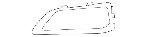 Moulding - front bumper, rh 86564J9IA0 HYUNDAI