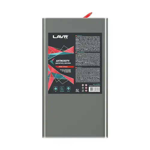 антискотч! 5 л\ LN1745 LAVR