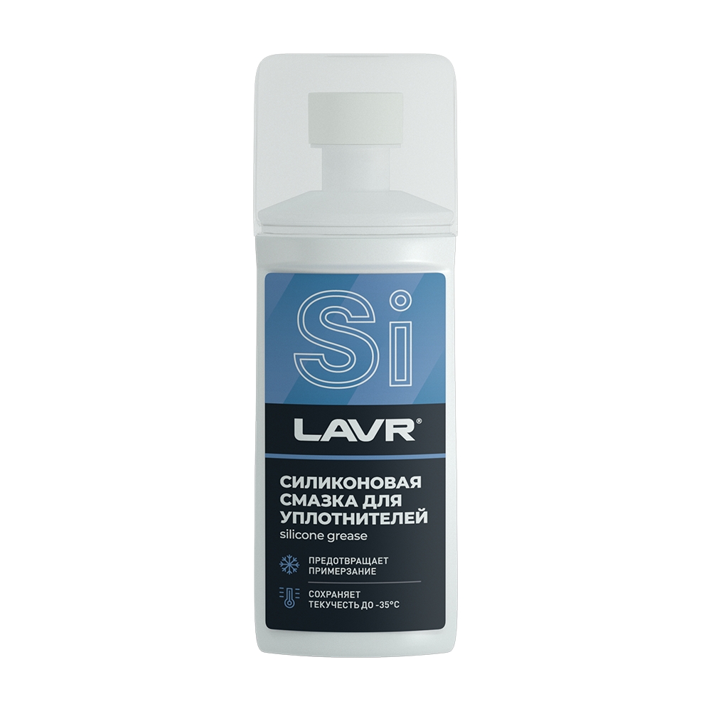 Смазка пластичная LAVR LN1540 0.1 л