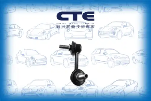 Тяга стабилизатора CTE CSL01029L