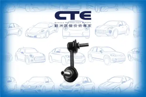 Тяга стабилизатора CTE CSL01029R