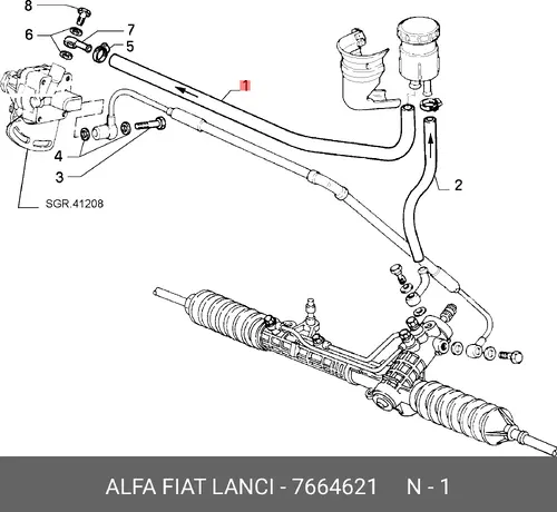 Шланг радиатора 7664621 ALFA ROMEO
