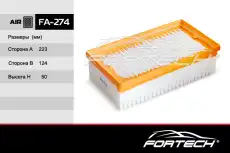 Фильтр воздушный FORTECH FA274