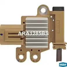 Генератор KRAUF ARA1285BS