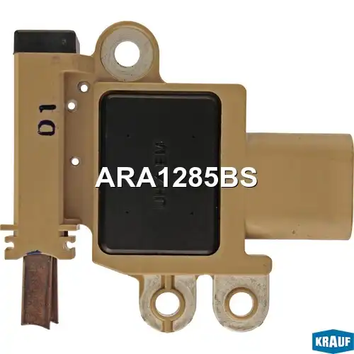 Генератор KRAUF ARA1285BS