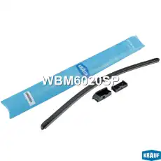 https://img.armtek.ru/img/article/470/47013939/230x230/47013939_0.webp