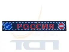 https://img.armtek.ru/img/article/470/47017987/230x230/47017987_0.webp
