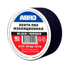 https://img.armtek.ru/img/article/470/47019484/230x230/47019484_0.webp
