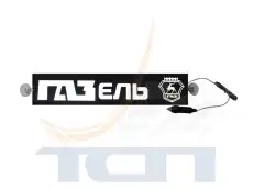 https://img.armtek.ru/img/article/470/47025792/230x230/47025792_0.webp