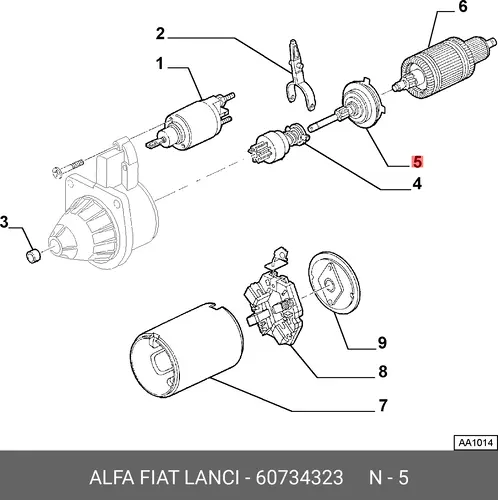 редуктор стартера Ford 60734323 LANCIA
