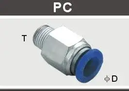 TSP T901003