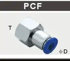 TSP T901026