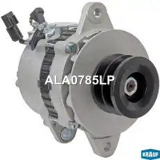 Генератор KRAUF ALA0785LP