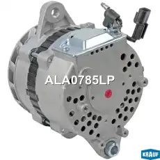 Генератор KRAUF ALA0785LP