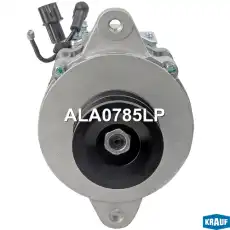 Генератор KRAUF ALA0785LP