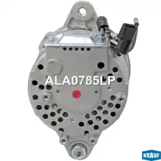 Генератор KRAUF ALA0785LP