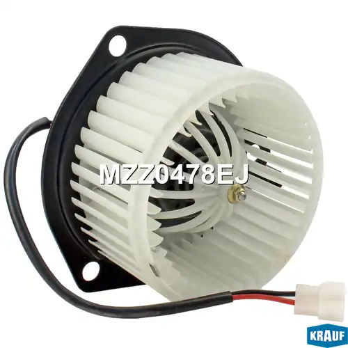 Вентилятор отопителя KRAUF MZZ0478EJ