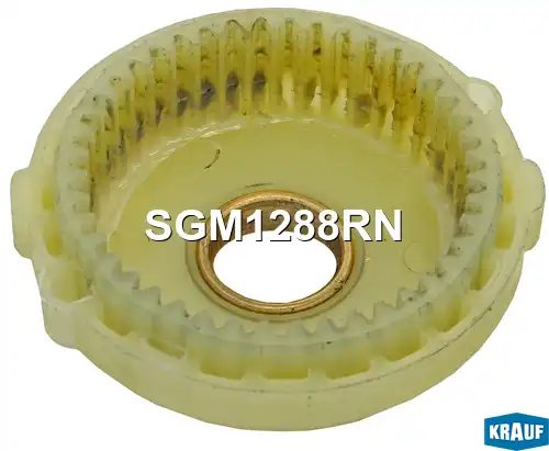 Стартер KRAUF SGM1288RN