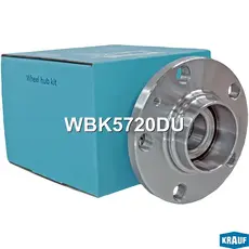 Ступица KRAUF WBK5720DU