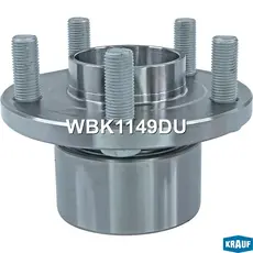 Ступица KRAUF WBK1149DU