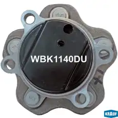 Ступица KRAUF WBK1140DU