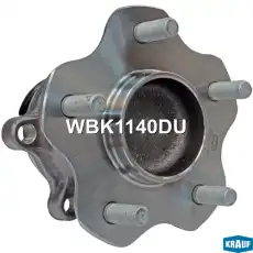 Ступица KRAUF WBK1140DU