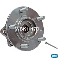 Ступица KRAUF WBK1117DU