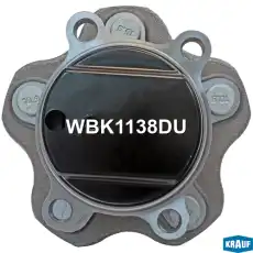 Ступица KRAUF WBK1138DU