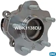Ступица KRAUF WBK1138DU