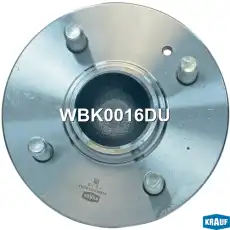 Ступица KRAUF WBK0016DU