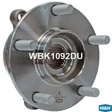 Ступица KRAUF WBK1092DU