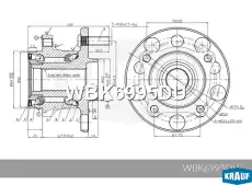 Ступица KRAUF WBK6995DU