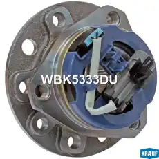 Ступица KRAUF WBK5333DU