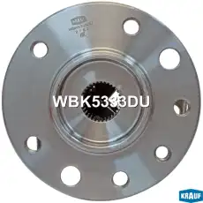 Ступица KRAUF WBK5333DU