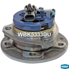 Ступица KRAUF WBK5333DU
