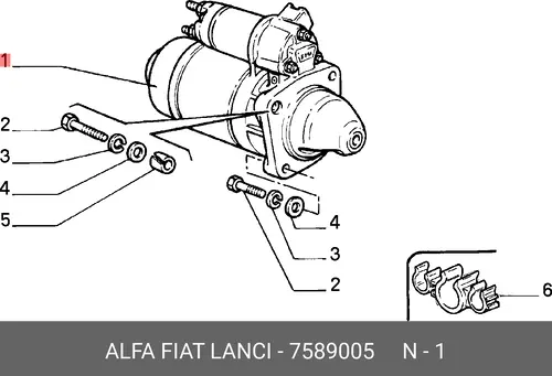 Стартер LANCIA 7589005