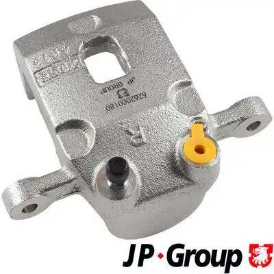 Суппорт тормозной JP 6262000180