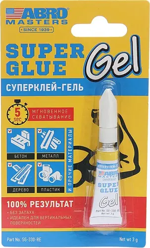 SG330RE Суперклей-гель 3 г Masters ABRO