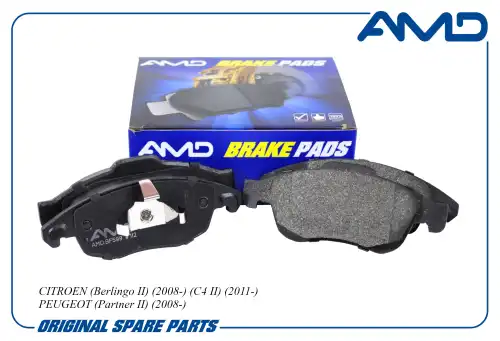 Тормозные колодки дисковые AMD AMD.BF599