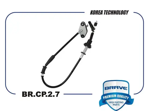 Трос сцепления BRAVE BR.CP.2.7