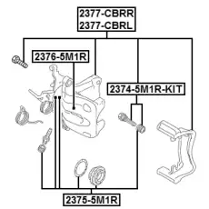 Суппорт тормозной FEBEST 2377-2CBRL