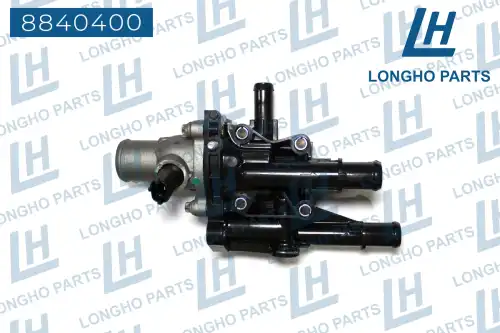 Термостат системы охлаждения LONGHO 8840400
