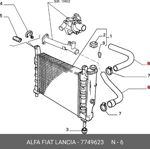 Шланг радиатора 7749623 ALFA ROMEO