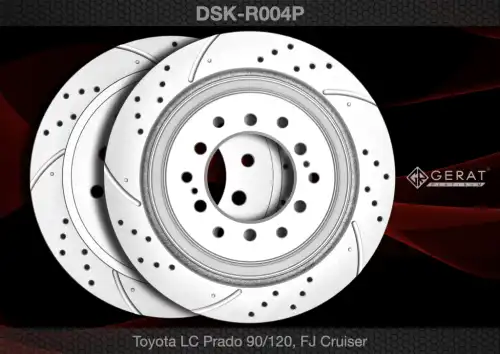 Тормозные диски DSK-R004P GERAT PLATINUM
