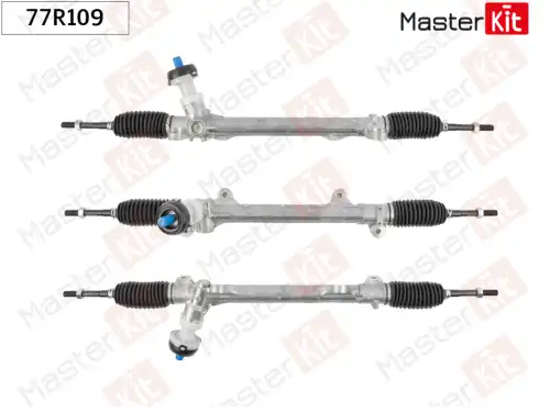 Рулевая рейка MASTERKIT 77R109