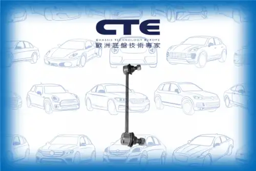 Тяга стабилизатора CTE CSL02006R