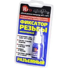https://img.armtek.ru/img/article/471/47144060/230x230/47144060_0.webp