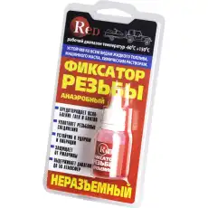 https://img.armtek.ru/img/article/471/47144061/230x230/47144061_0.webp