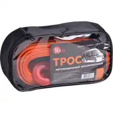 https://img.armtek.ru/img/article/471/47144065/230x230/47144065_0.webp