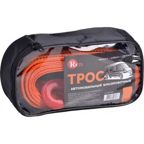 Трос буксировочный RED RTS12 6 м.